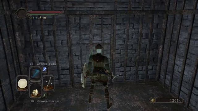 Dark Souls II - маг (2) смотреть онлайн