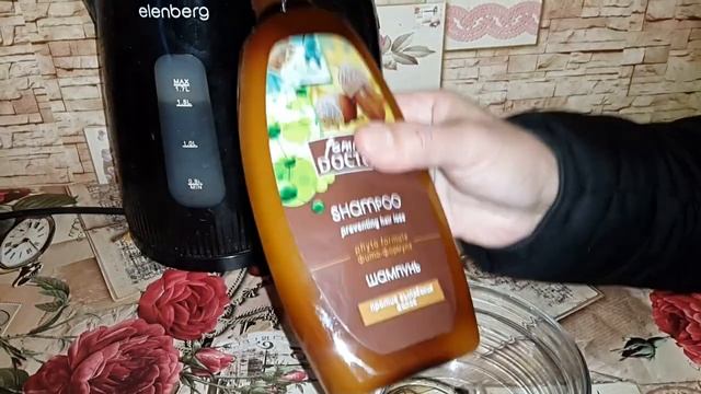1 Ампула в Шампунь! Сумасшедший Рост и Сила для Волос! Рецепт от выпадения волос за копейки смотреть онлайн