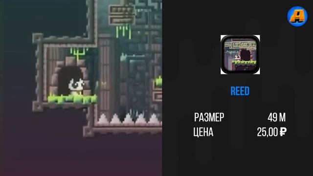 ЛУЧШИЕ ПЛАТНЫЕ ИГРЫ НА АНДРОИД! Топ 100 лучших игр на андроид и ios 2022 \ игры на телефон смотреть онлайн