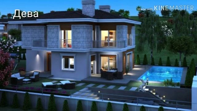 КАКОЙ твой ШИКАРНЫЙ ДОМ по ЗНАКУ ЗОДИАКА??? смотреть онлайн