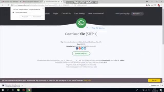 Как скачать моды для ETS 2 на пк