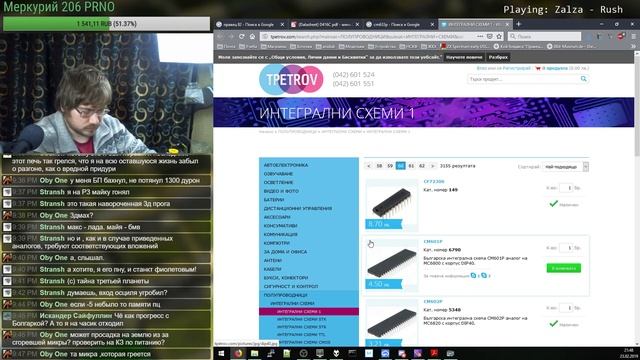 Правец (клон Apple //). Часть 1. Изучение. смотреть онлайн