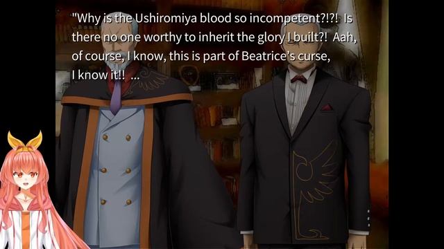 Crazy Kinzo | Umineko When They Cry - Question Arcs | Part 7 смотреть онлайн