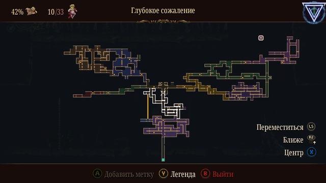 ГАЙД КВЕСТА ЙЕРМЫ - Blasphemous 2 смотреть онлайн
