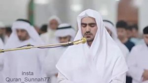 Сиратулло Раупов  Очень красивое чтение Корана