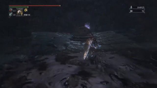 Bloodborne トゥメル=イルの大聖杯に挑戦 смотреть онлайн