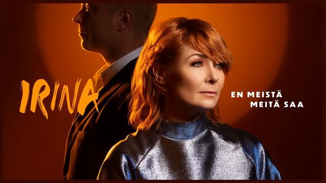 Irina - En meistä meitä saa (Audio) ft. Antti Pitkäjärvi смотреть онлайн
