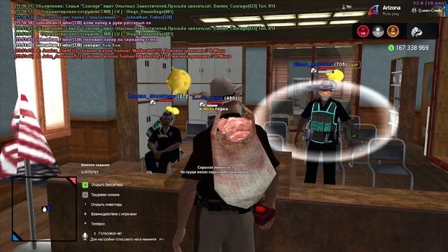 Лекция войс (4)