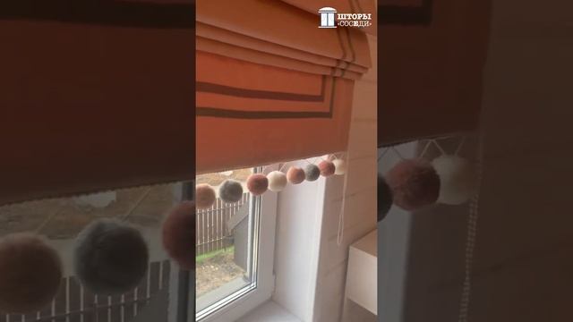 Детская: римские шторы на мансардное окно смотреть онлайн