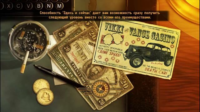 Fallout New Vegas прохождение #1 Защитник Гудспрингс смотреть онлайн