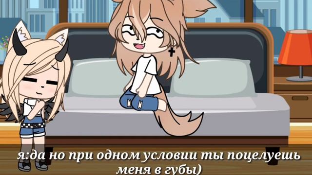 24 часа в комнате с девушкой смотреть онлайн
