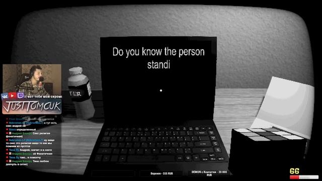 СТРАШНЫЙ ОПРОС! ЭТА ХОРРОР ИГРА ЗНАЕТ О ТЕБЕ ВСЁ! - Start Survey? [Indie Horror, Прохождение] смотреть онлайн