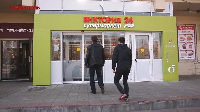 Расследование: Тевье Молочник смотреть онлайн