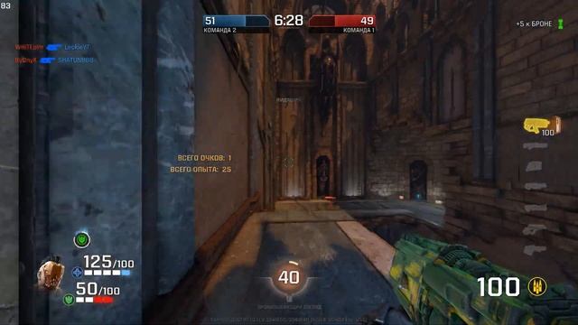 Quake Champions | Обзор игры | Олимп для Богов аима! смотреть онлайн