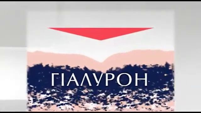 Глибокі зморшки зменшити смотреть онлайн