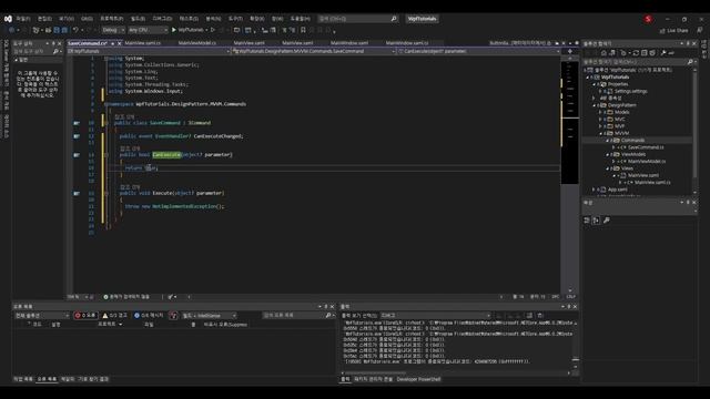 C# MVVM 패턴이란 1편? WPF에서 어떻게 코드를 작성해야 할까요? смотреть онлайн