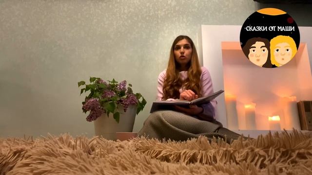 Сказочная волна! Анна Дубиницкая