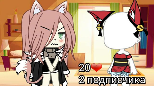 °•°если за один день наберётся количество лайков и подписчиков такой наряд одену на всю неделю🐢°•°• смотреть онлайн