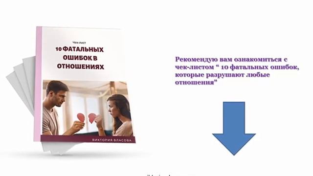 Мастерские Советы