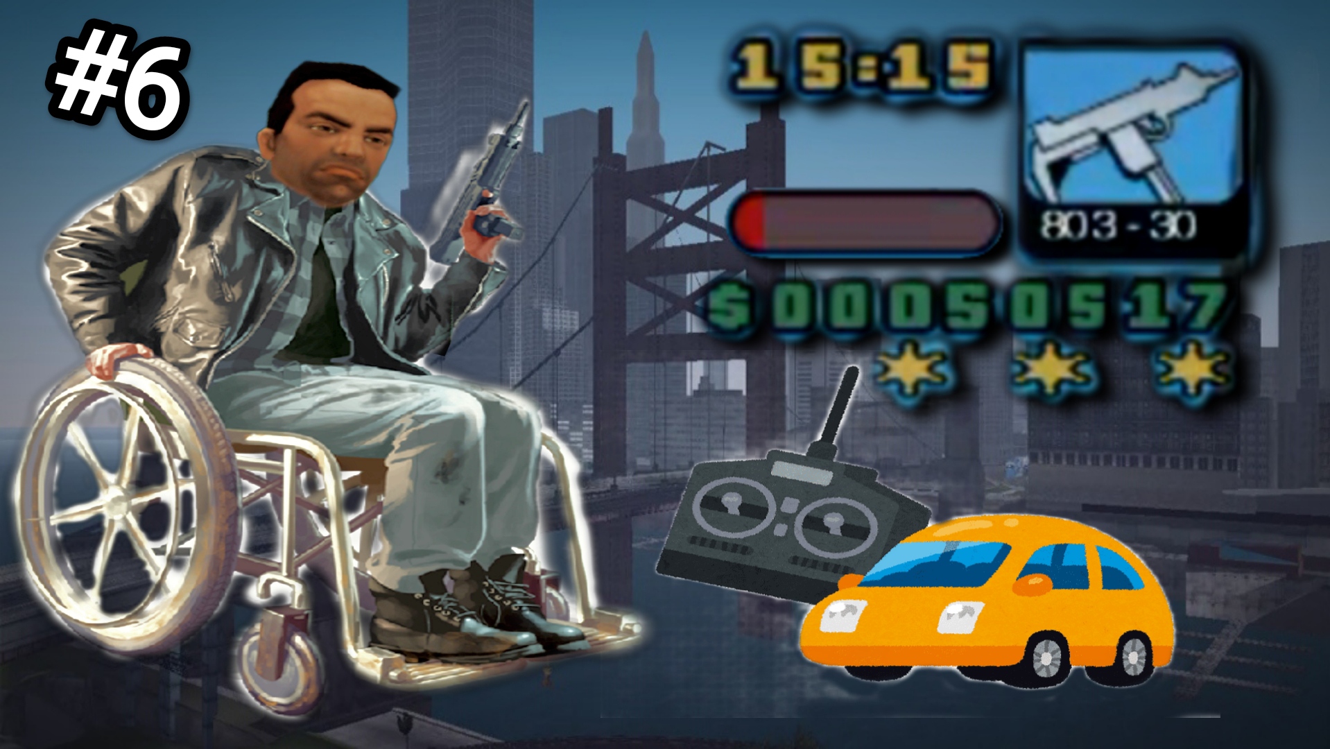 Сериал GTA Liberty City Stories - 6 серия