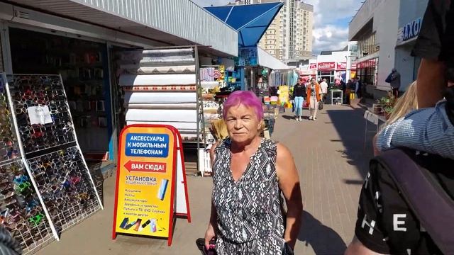 7 июля 2022г. 4ч. Ремонт Одежды! Качество, быстро и не дорого! Западный Рынок. смотреть онлайн