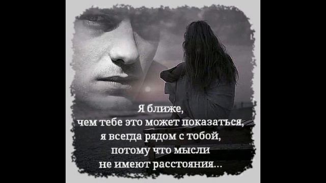 РОк музыка / Текст нужно пропеть смотреть онлайн