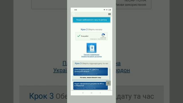 Советы для Творцов