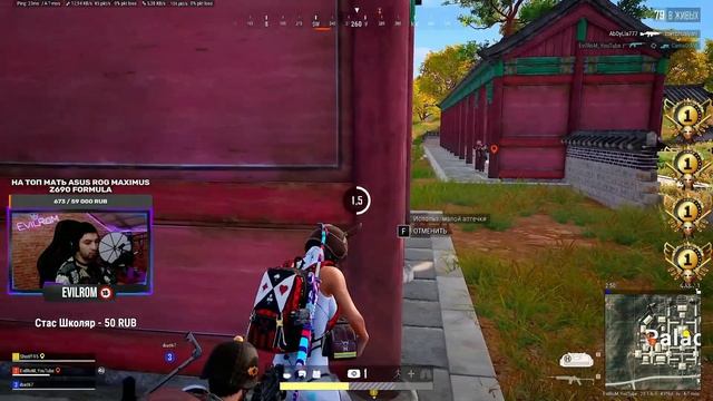 МОМЕНТ СТРИМА #10 Зажим с Mini 14 4x PlayerUnknown’s Battlegrounds смотреть онлайн