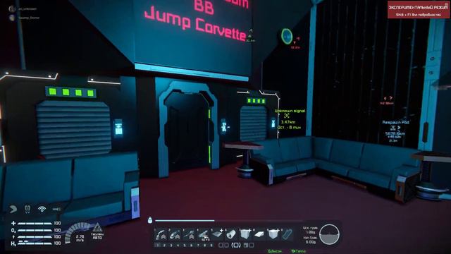 Space Engineers 2023 - GTS (Часть2) смотреть онлайн