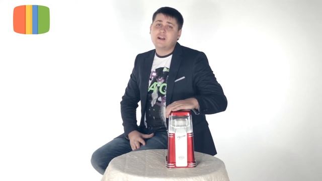 Обзор попкорн машины "Nostalgia Electrics Popcorn Maker" + РОЗЫГРЫШ от Shopotam! смотреть онлайн