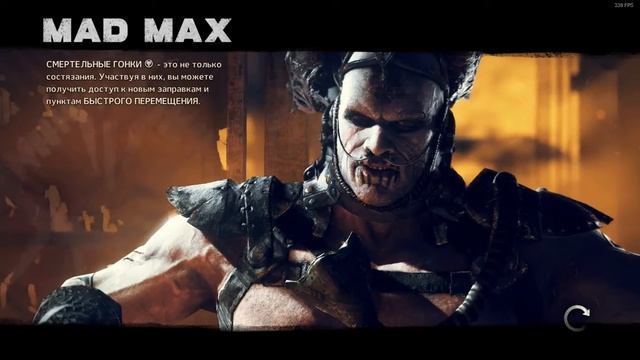 MadMax как обезвреживать мины