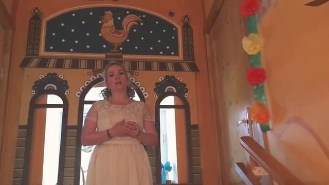 «Я помню чудное мгновенье...» смотреть онлайн