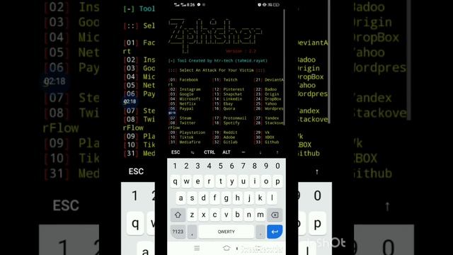 zphisher install in termux смотреть онлайн