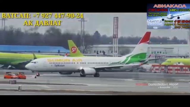Срочно!Курби Асъор барои имруз 14.02.2023 Курсь USD/RUB/TJS Курс валюта в Таджикистане на сегодня смотреть онлайн