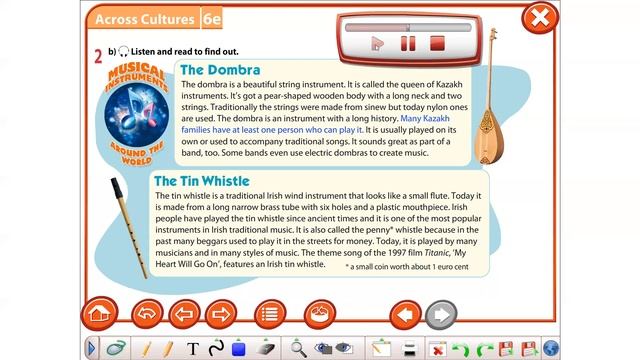 EXCEL Grade 7 Module 6e ex 2 text смотреть онлайн