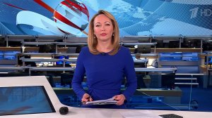 Выпуск новостей в 09:00 от 05.03.2024