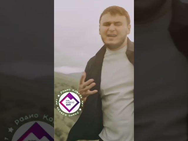 Рустам Нахушев - Сладкий сон смотреть онлайн