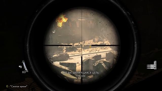 Прохождение Sniper Elite V2 Remastered - Часть 5: Опернплац смотреть онлайн