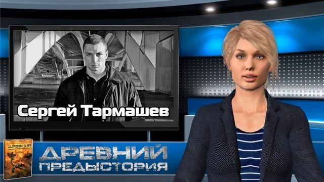 За что Сергей Тармашев получил литературную антипремию от социальных паразитов?