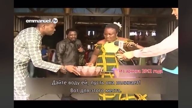 БОГ СКАЗАЛ «ДАЙ ЛЮДЯМ УЗНАТЬ ,ЧТО НАХОДИТСЯ ВОКРУГ НИХ». смотреть онлайн