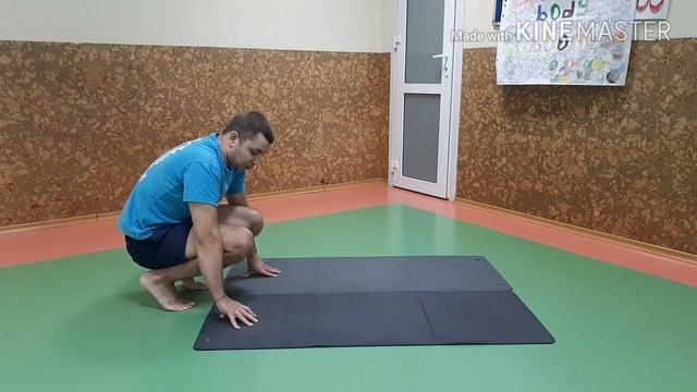 Кувырок вперед (ТЕХНИКА ВЫПОЛНЕНИЯ) смотреть онлайн