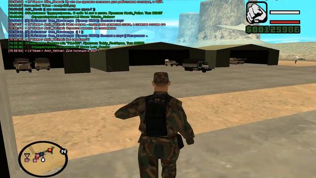 gta sa 2016 01 18 15 59 10 957 смотреть онлайн