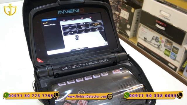 انفينيو برو Invenio Pro | جهاز كشف الذهب الخام والكنوز !! كيفية عمل وتركيب النظام التصويري смотреть онлайн