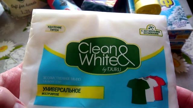 ? Покупки Фикс Прайс/ Магнит/ Октябрь 2020. смотреть онлайн