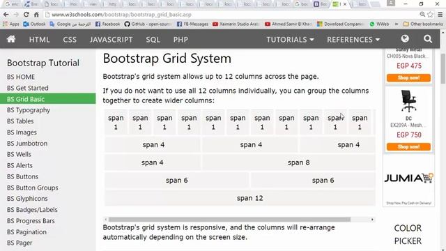 29 Bootstrap Framework in ASP Net Overview in arabic смотреть онлайн