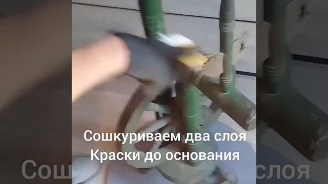 Как сделать реставрацию прялки? смотреть онлайн