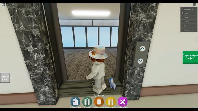 Мой лифт | ROBLOX смотреть онлайн