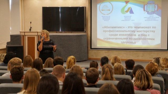 Педагогический факультет смотреть онлайн