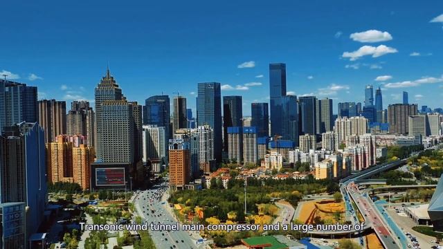 Aerial China：Shenyang City, Liaoning Province, China中國遼寧省瀋陽市