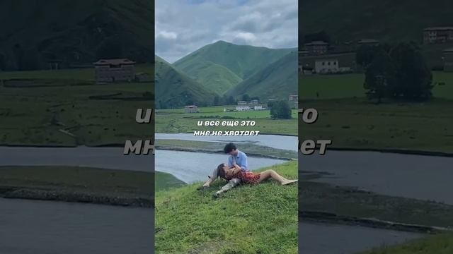 Лучший способ признаться в своих чувствах #тикток #kirkiimad #tiktok #сети #люблвь #love #seti смотреть онлайн